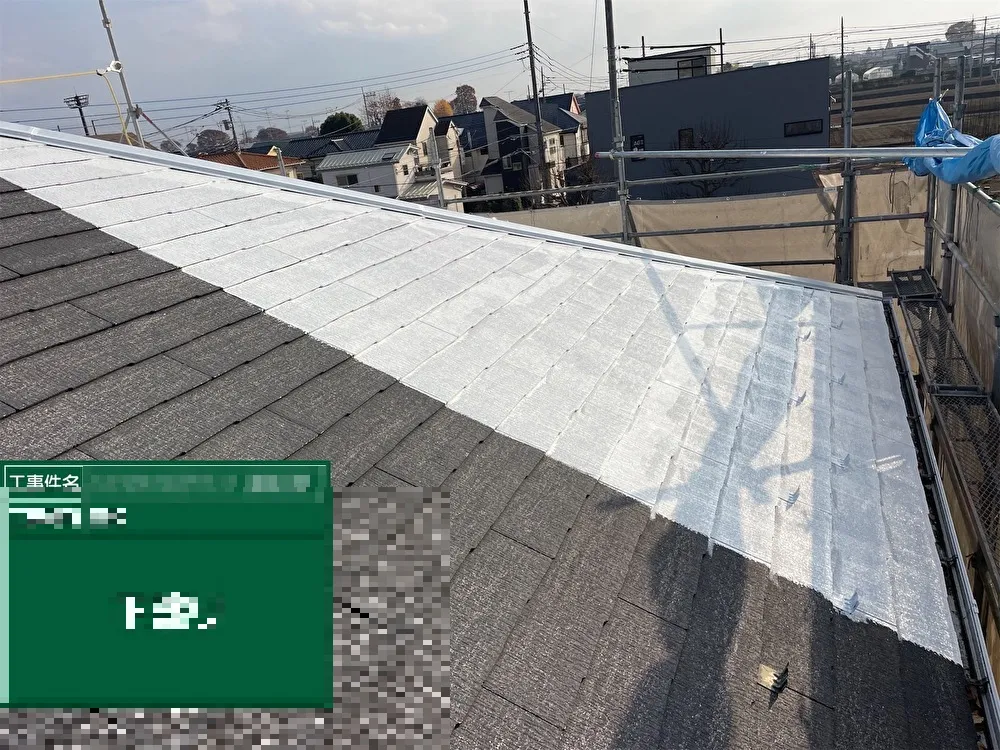 koto-yane-shitanuri-slate-roof-primer-03